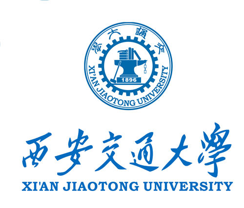 西安交通大學(xué)