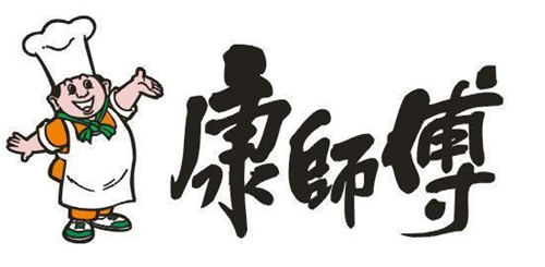 康師傅